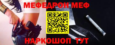 дмт Заводоуковск