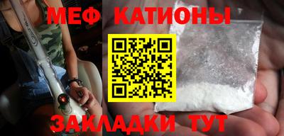 стафф Жуковский