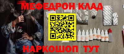 альфа пвп VHQ Заволжье