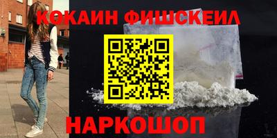 дистиллят марихуана Изобильный