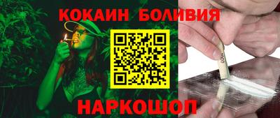 альфа пвп VHQ Заволжье