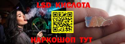 MDMA Ирбит