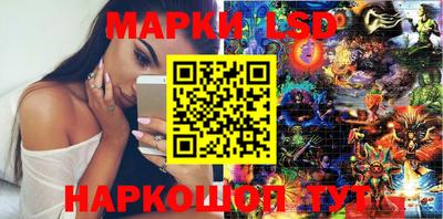 MDMA Ирбит
