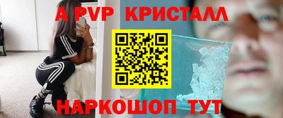 дмт Заводоуковск