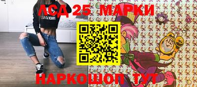 дмт Заводоуковск