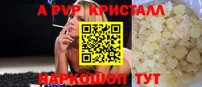 дмт Заводоуковск