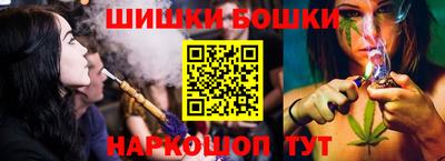 MDMA Ирбит
