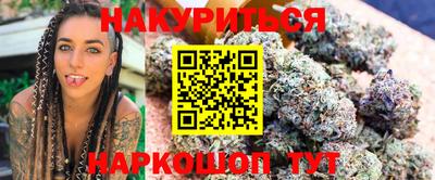 дмт Заводоуковск