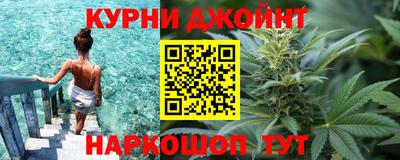 стафф Жуковский