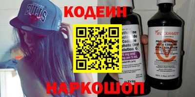 стафф Жуковский