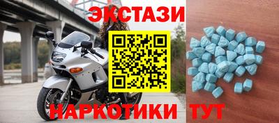 стафф Жуковский