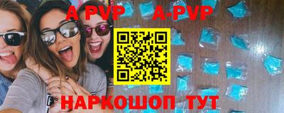дмт Заводоуковск