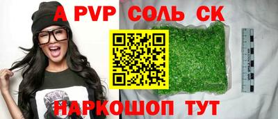 MDMA Ирбит