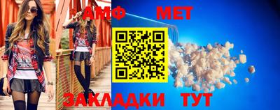 дмт Заводоуковск
