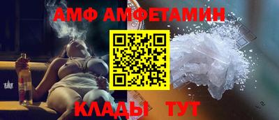 стафф Жуковский