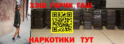 дмт Заводоуковск