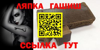 дмт Заводоуковск