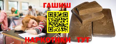 стафф Жуковский