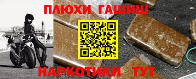 альфа пвп VHQ Заволжье
