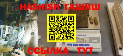 дмт Заводоуковск