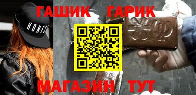 дистиллят марихуана Изобильный