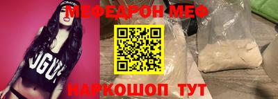 дистиллят марихуана Изобильный