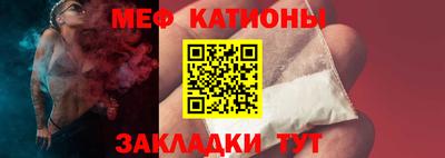 альфа пвп VHQ Заволжье