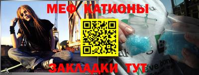 дистиллят марихуана Изобильный